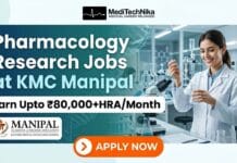 High Paying Pharmacology Research Jobs at KMC Manipal | MBBS & MD Pharmacology Candidates Apply! Pharmacology Research Jobs at KMC Manipal. MBBS/MD Professionals Apply for the Research Jobs at KMC, Earn Upto ₹80,000 + HRA/Month.