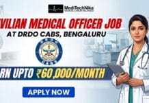 ₹60,000/Month for DRDO CABS Civilian Medical Officer Recruitment 2026 | MBBS Doctors Apply Now! Civilian Medical Officer Job at DRDO in Bengaluru. MBBS Candidates Apply for the DRDO CABS Recruitment. Earn Upto Rs.60,000/Month.