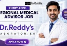Entry-Level Regional Medical Advisor Job at Dr. Reddy’s Laboratories | Medical Professionals Are Welcome! Regional Medical Advisor Job at Dr. Reddy’s Laboratories in Hyderabad. MBBS and Fresh Postgraduates can Apply for this Job.