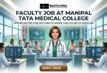 Faculty Job at Manipal Tata Medical College | MD/DNB Candidates Apply Now! Faculty Job at Manipal Tata Medical College in Jharkhand. MD/DNB Professionals Apply for the Job at Manipal Tata Medical College.