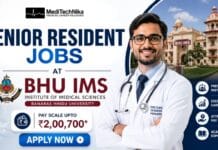 ₹2,00,700 for Senior Resident Jobs at BHU IMS | Apply Before its too late! Senior Resident Jobs at BHU IMS in Varanasi. Medical Professionals Apply for the BHU IMS Recruitment. Earn Upto ₹2,00,700 Pay Scale.
