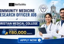 ₹80,000/Month for Community Medicine Research Officer Job at Christian Medical College | Apply Today! Senior Research Officer Job at Christian Medical College in Vellore. Medical Professionals Apply for the Job at CMC, Vellore.