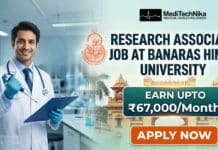 ₹67,000/Month for Research Associate Job at Banaras Hindu University | Medical Professionals Apply! Research Associate Job at Banaras Hindu University in Varanasi. Earn Upto ₹67000/Month Salary for this Recruitment.