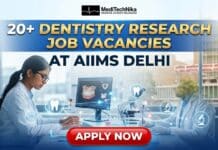 20+ Dentistry Research Job Vacancies at AIIMS | Work in a National Oral Health Program Funded Project! Dentistry Research Job at AIIMS in Delhi. BDS and MDS Candidates Apply for the AIIMS Recruitment. 20+ Research Vacancies are Available.