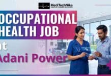Occupational Health Job at Adani Power | MBBS Professionls | Apply Now! Occupational Health Job at Adani Power | Adani Power Vacancy | Medical Jobs in India