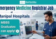 Emergency Medicine Job at Manipal Hospitals | MBBS Freshers are Welcome! Emergency Medicine Registrar Jobs at Manipal Hospitals | Medical Jobs in Bangalore