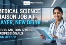 Medical Science Liaison Job at Bayer, New Delhi | MBBS, MD, BDS & MDS Professionals are Welcome! Medical Science Liaison Job at Bayer for MBBS, MD, BDS and MDS professionals in Delhi