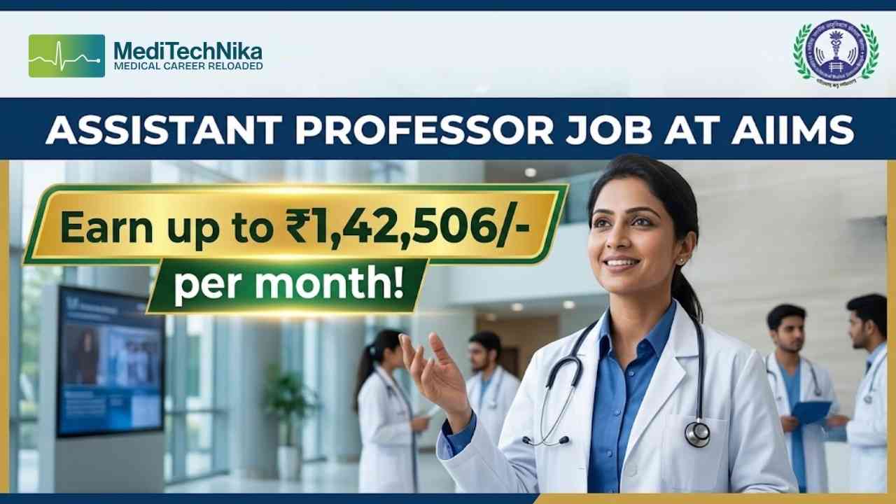 Assistant Professor Job at AIIMS Bhopal with 46 contractual faculty vacancies across multiple departments Assistant Professor Job at AIIMS Bhopal with 46 contractual faculty vacancies across multiple departments