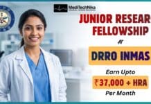 ₹37,000 + HRA/Month for Junior Research Fellowship at DRDO INMAS | BDS Graduates Apply! Junior Research Fellowship at DRDO INMAS in Delhi. BDS Candidates Apply for the DRDO INMAS Recruitment. Earn Upto ₹37000+ HRA/Month.