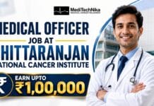 ₹1,00,000 for Medical Officer Job at Chittaranjan National Cancer Institute | Attend Walk-in Interview! Medical Officer Job at Chittaranjan National Cancer Institute. MBBS Candidates Apply for this Job Position at CNCI, Kolkata.
