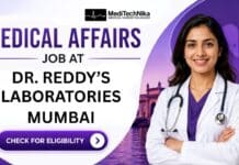Exciting Medical Affairs Job at Dr. Reddy’s Laboratories, Mumbai | Apply Soon! Medical Affairs Job at Dr. Reddy's Laboratories in Mumbai. MBBS/MD Professionals Apply for the Job at Dr. Reddy's.