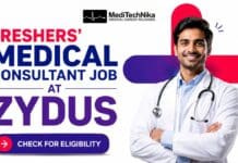 Freshers’ Medical Consultant Job at Zydus | MBBS Candidates Are Welcome! Medical Consultant Job for MBBS Freshers at Zydus in Gujarat. Medical Professionals Apply for this Job at Zydus Careers.