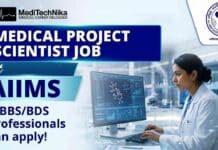 Govt. Medical Project Scientist Job at AIIMS | MBBS/BDS Professionals Apply Now Medical Project Scientist Job at AIIMS | AIIMS Recruitment | Govt. Medical Jobs India