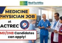 ACTREC Hiring Emergency Medicine Physicians | Salary Up to ₹1.40 Lakh/Month! Medicine Physician Job at ACTREC | MD Jobs in India