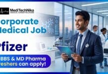 Freshers Alert ! Corporate Medical Job at Pfizer | MBBS/MD Graduates Can Apply ! Corporate Medical Job at Pfizer for Area Medical Advisor