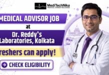 Fresher Medical Advisor Job at Dr. Reddy’s Laboratories | MD,MS or DNB Graduates are welcome! Medical Advisor Job at Dr. Reddy's Laboratories