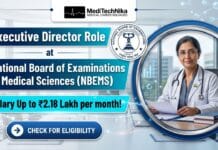 Salary Up to ₹2.18 Lakh at NBEMS | Senior Medical Leadership Opportunity | Apply Now! Vacancy Notice for the Post of Executive Director Job at NBEMS