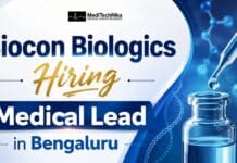 Biocon Biologics Hiring Medical Lead | A Non-Clinical Job Opportunity for Medical Professionals! Medical Lead Job at Biocon Biologics. Non-Clinical Job for Medical Professionals in Bengaluru. Apply for Medical Lead Role.