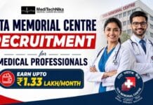Earn Upto ₹1.33 Lakh/Month for Tata Memorial Centre Recruitment | Attend Walk-in for Medical Officer Positions! Explore Tata Memorial Centre recruitment for Senior Resident and Medical Officer roles in Varanasi: eligibility, pay and walk-in details.