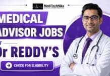 Exciting Medical Advisor Jobs at Dr Reddy’s Laboratories | MBBS/MD Professionals Apply Today! Medical Advisor Jobs at Dr Reddy's Laboratories. Medical Advisor Jobs in Delhi. MBBS Jobs at Dr Reddy's. Non-Clinical Jobs in Delhi.