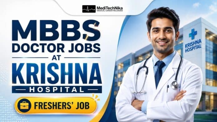 MBBS Doctor Jobs at Krishna Hospital. MBBS Jobs in Cuddalore. Apply for the Duty Doctor Jobs in Tamil Nadu.