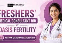 Freshers’ Medical Consultant Job at Oasis Fertility | Work with leading Obstetrics & Gynecology Experts! Medical Consultant Job in Andhra Pradesh. MS/DNB Candidates Apply for Medical Consultant Jobs. Medical Consultant Job at Oasis Fertility.