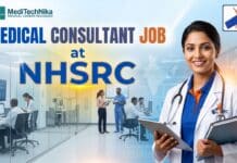 Medical Consultant Job at NHSRC | An Opportunity to Lead in Public Health! Medical Consultant Job at NHSRC