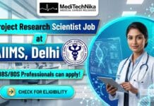 Earn Rs 67,000/- + 30% HRA as Project Research Scientist-I (Medical) at AIIMS New Delhi | Apply Now! Govt Medical Jobs AIIMS Delhi Recruitment 2026