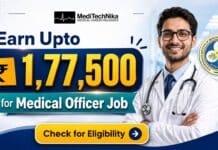 Earn Upto ₹1,77,500 for Medical Officer Job | PGIMER Recruitment for PGI Satellite Centre! Medical Officer Job at PGIMER. Apply for PGIMER Recruitment for PGI Satellite Centre. MBBS Jobs at PGIMER. Apply Now.