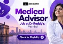 Exciting Medical Advisor Job at Dr Reddy’s, Mumbai | MBBS/MD Apply Now! Medical Advisor Job at Dr Reddy's Laboratories. MBBS/MD Candidates Apply for the Medical Advisor Job in Mumbai.