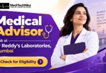 Freshers’ Medical Advisor Job at Dr Reddy’s Laboratories, Mumbai | MBBS/MD Are Eligible! Freshers' Medical Advisor Job at Dr Reddy's Laboratories. MBBS Candidates can apply for the Medical Advisor Jobs in Mumbai.