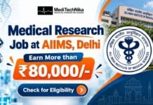 More than ₹80,000 for Medical Research Job at AIIMS, Delhi | An Opportunity You Shouldn’t Miss! Medical Research Job at AIIMS. MBBS/BDS Candidates can apply for the AIIMS Recruitment. Apply for the Research Scientist Jobs in Delhi.