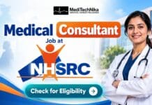 Rs. 1,50,000/- for NHSRC Recruitment | Apply for the Medical Consultant Job under the National Health Mission! Medical Consultant Job at NHSRC. Apply for the NHSRC Recruitment for the Medical Consultant Job under the National Health Mission.