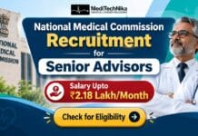 ₹2.18 Lakh/Month for the National Medical Commission Recruitment 2026 | 5 Senior Advisor Vacancies for Doctors! National Medical Commission Recruitment for Doctors. Apply for the Senior Advisor Role and earn upto ₹2.18 Lakh/Month.