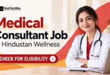 Medical Consultant Job at Hindustan Wellness | MD/DNB Candidates Apply! Medical Consultant Job at Hindustan Wellness. MD/DNB Candidates can apply for the Consultant Pathologist Job.